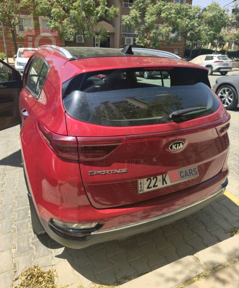 كيا سبورتاج